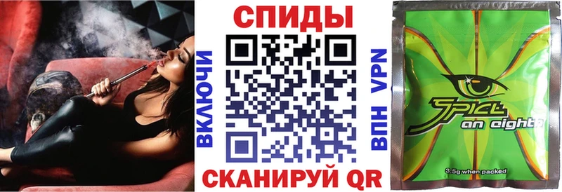 Бутират буратино купить сайты Архангельск