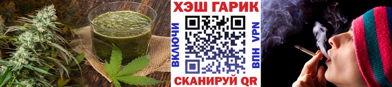 Canna-Cookies конопля  купить закладку  Архангельск 