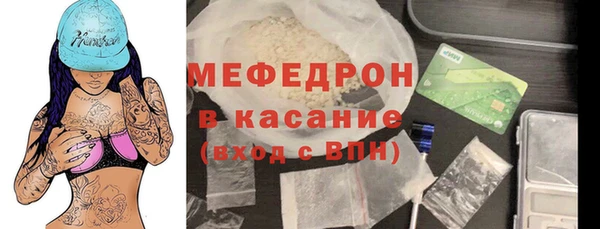 марки lsd Горняк