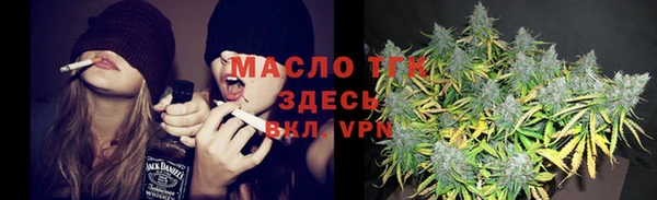 MDMA Premium VHQ Гусь-Хрустальный