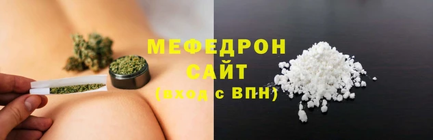 сатива Гусев