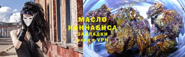 MDMA Premium VHQ Гусь-Хрустальный