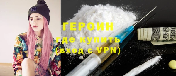 сатива Гусев