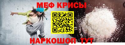 кокаин перу Апшеронск