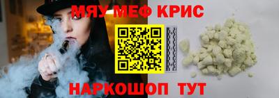 ПСИЛОЦИБИНОВЫЕ ГРИБЫ Аргун