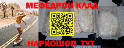 ПСИЛОЦИБИНОВЫЕ ГРИБЫ Аргун