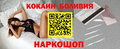 jwh Будённовск