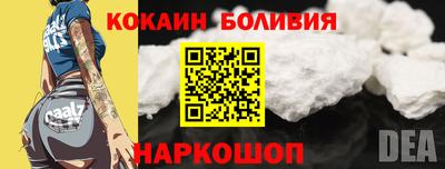 бутират Бугуруслан