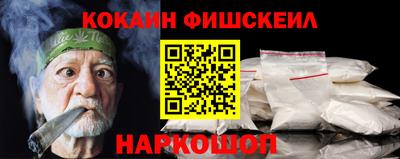 ПСИЛОЦИБИНОВЫЕ ГРИБЫ Аргун