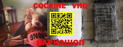 ПСИЛОЦИБИНОВЫЕ ГРИБЫ Аргун