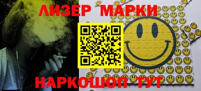 ПСИЛОЦИБИНОВЫЕ ГРИБЫ Аргун