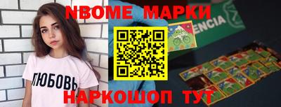 дурь Апрелевка