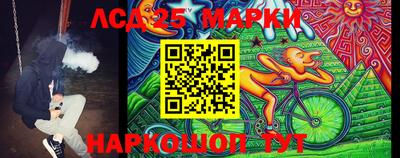 ПСИЛОЦИБИНОВЫЕ ГРИБЫ Аргун