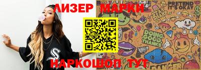 дживик Гусиноозёрск