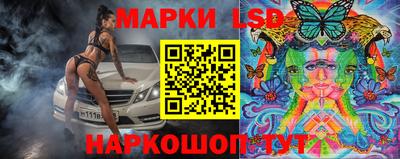 спиды Бузулук