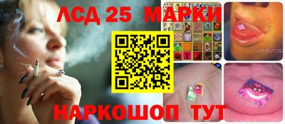 jwh Будённовск