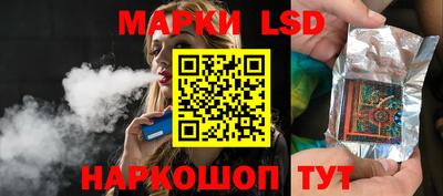 спиды Бузулук