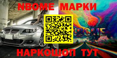 спиды Бузулук