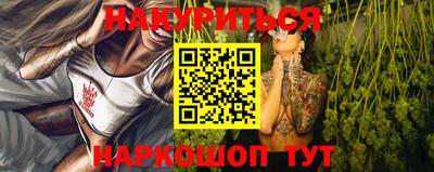 ПСИЛОЦИБИНОВЫЕ ГРИБЫ Аргун