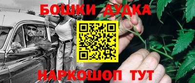 jwh Будённовск