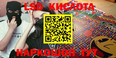 jwh Будённовск