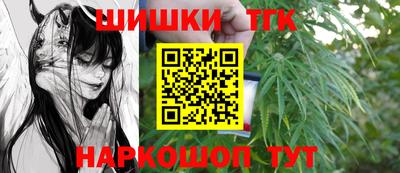jwh Будённовск