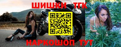 spice Гусь-Хрустальный