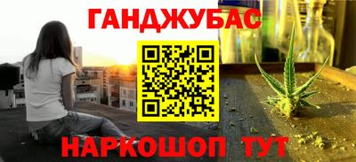 дурь Апрелевка