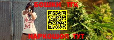 ПСИЛОЦИБИНОВЫЕ ГРИБЫ Аргун