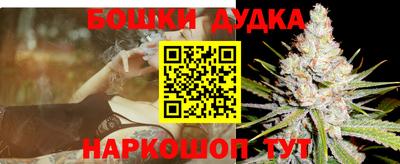 jwh Будённовск