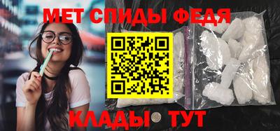 кокаин перу Апшеронск