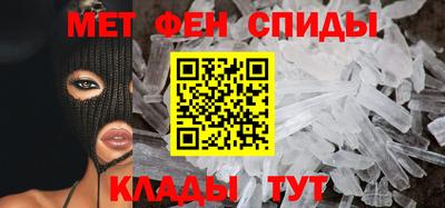 ПСИЛОЦИБИНОВЫЕ ГРИБЫ Аргун