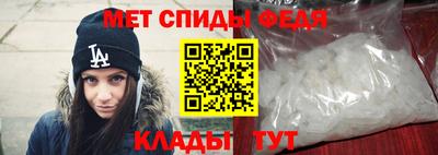 кокаин перу Апшеронск