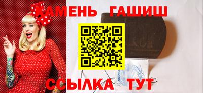 jwh Будённовск