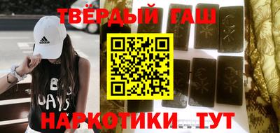 дурь Апрелевка