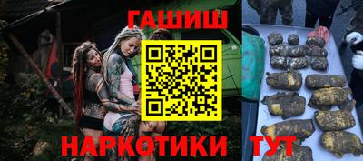 jwh Будённовск