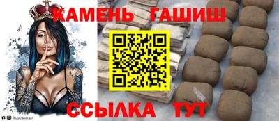 дурь Апрелевка