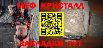 ПСИЛОЦИБИНОВЫЕ ГРИБЫ Аргун