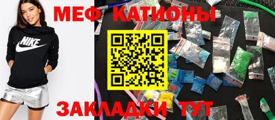 кокаин перу Апшеронск