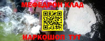 дурь Апрелевка