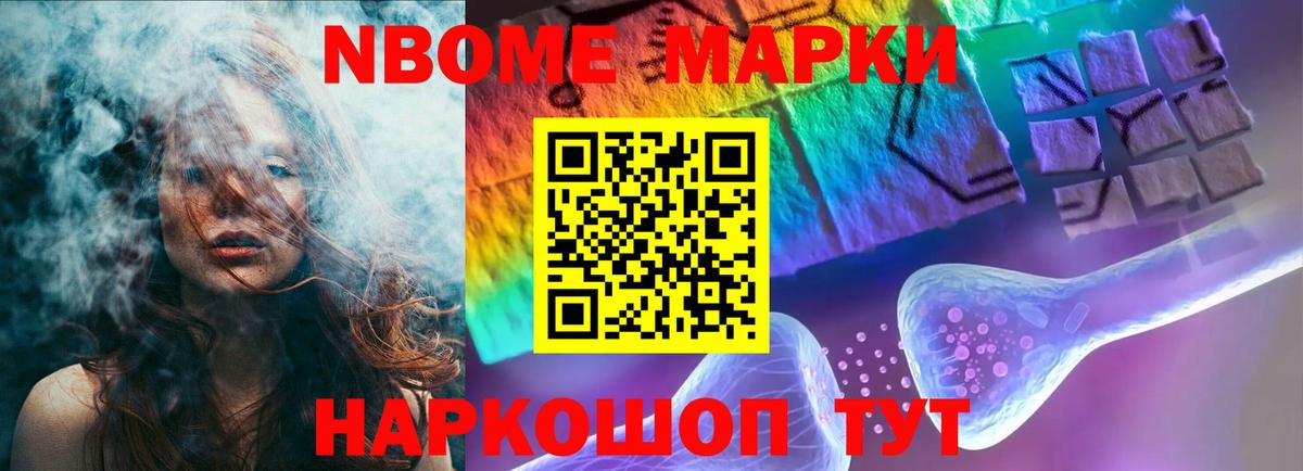 Лсд 25 экстази кислота  LSD-25 экстази кислота  Архангельск 